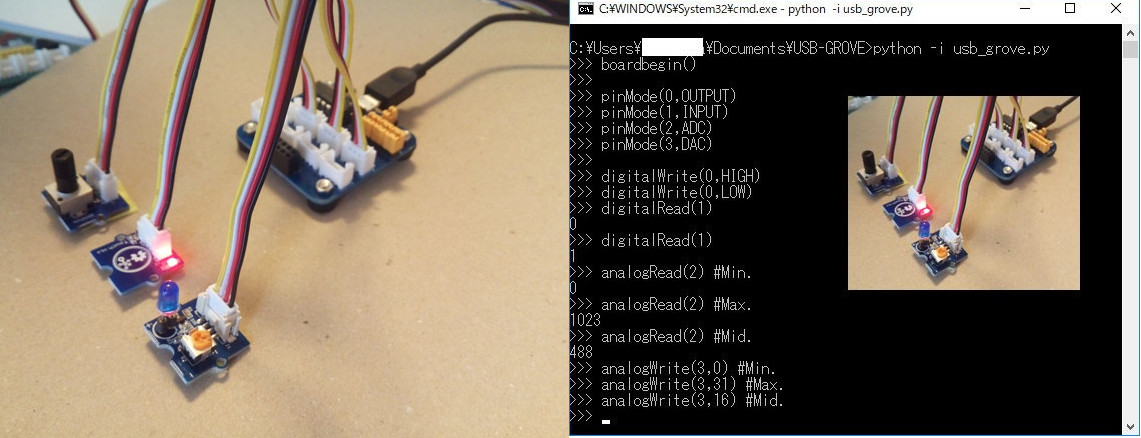 USB-I2CブリッジボードV2(GROVE対応版)